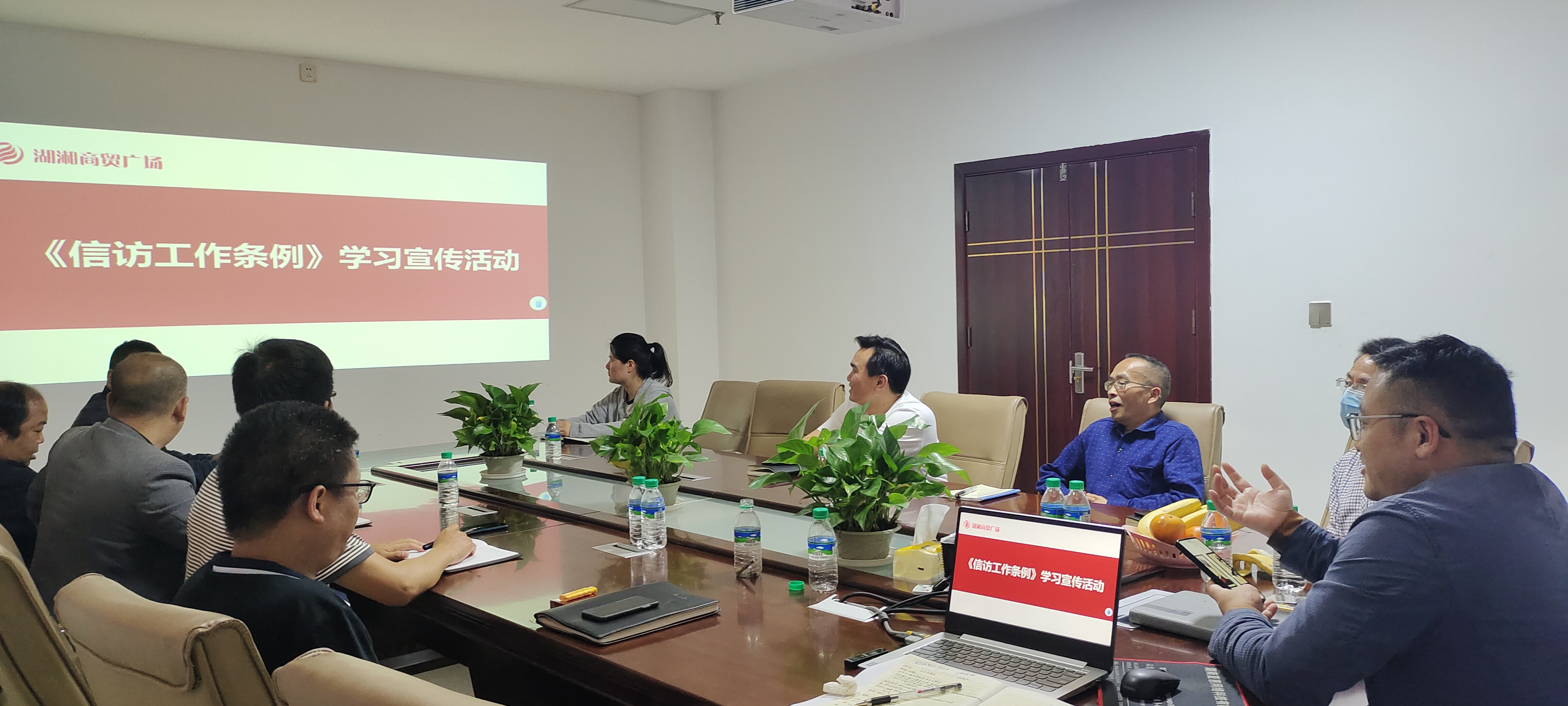  湖湘商贸公司开展《信访工作条例》实施一周年暨全省第六个信访法治宣传月活动 